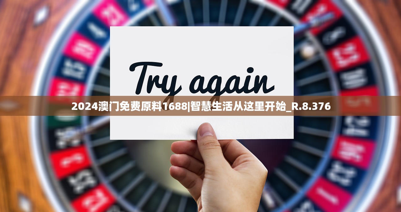 (万界修真奶爸免费阅读)万界修真奶爸，跨界修行的温暖之旅