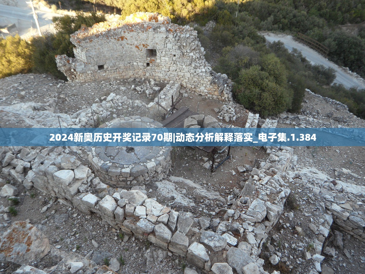 (三国情缘现在叫什么名字来着)三国情缘的新名称及其背后的故事与影响