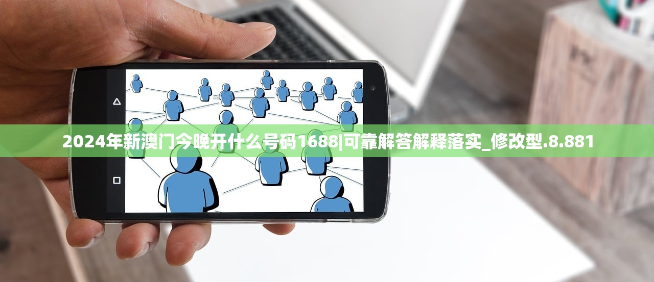 (突突冲锋队马桶人很生气下载)突突冲锋队马桶人情绪失控事件深度解析
