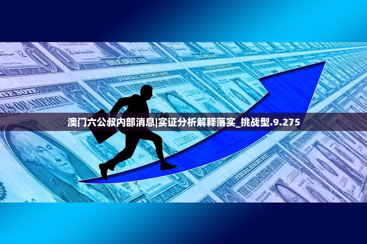(三国战纪游戏厅版本连招功略)三国战纪游戏厅版本，经典重现，策略与勇气的完美结合