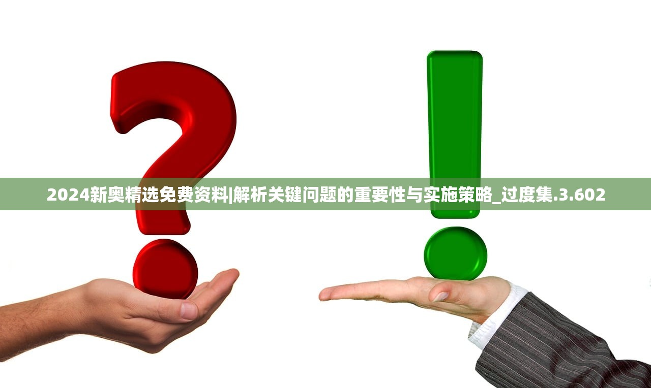 (混沌炼体吞天诀陆晨免费)混沌炼体吞天诀，古武新解与修行之谜