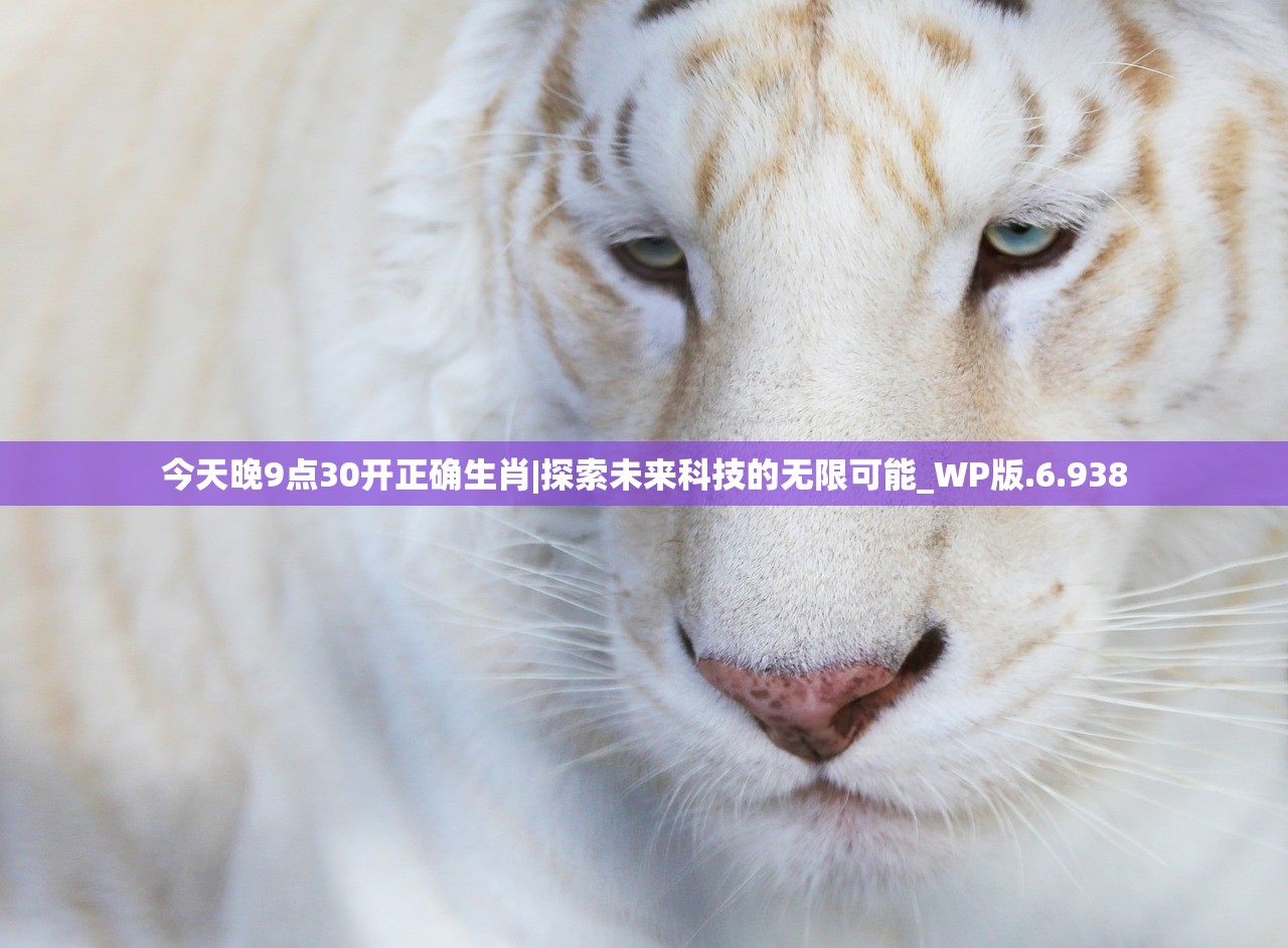 (魔域口袋版官网)魔域口袋版，手游魅力与独特体验探讨
