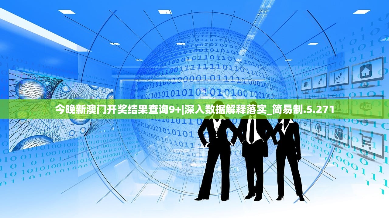 (三国战纪游戏厅版本连招功略)三国战纪游戏厅版本，经典重现，策略与勇气的完美结合