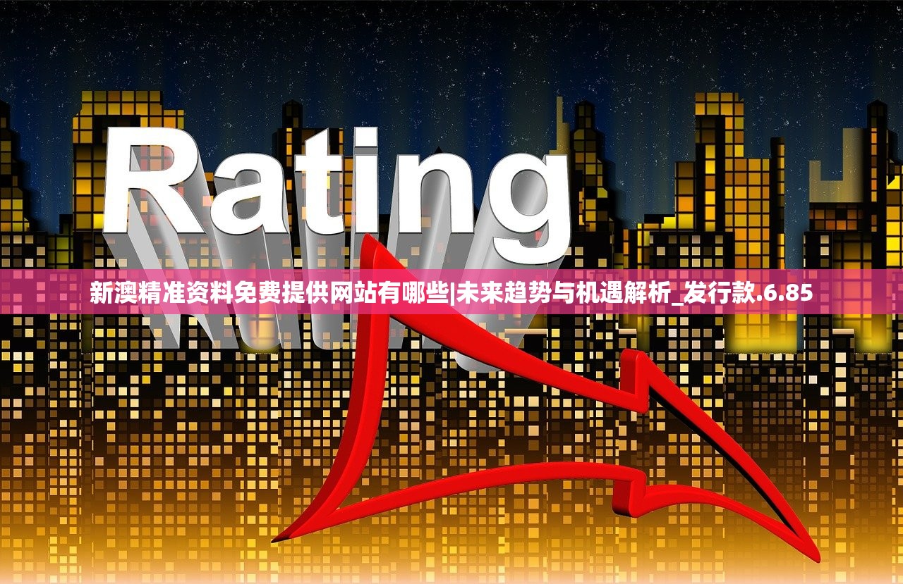 (盖亚奥特曼22集的石之翼)盖亚奥特曼第22集，深度解析与常见问题解答