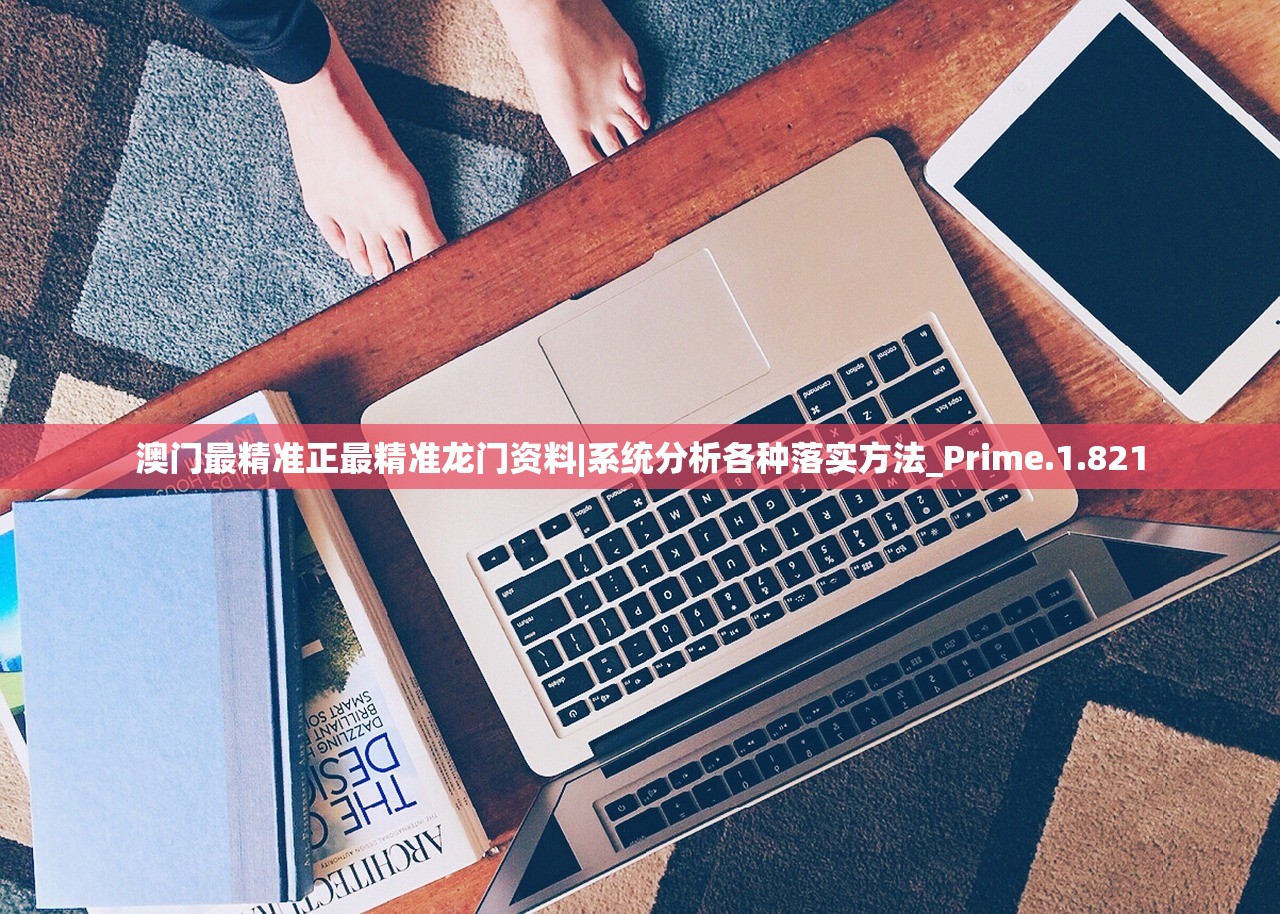 (修仙这个简化太离谱了动画全集)修仙的简化现象，深度分析与探讨