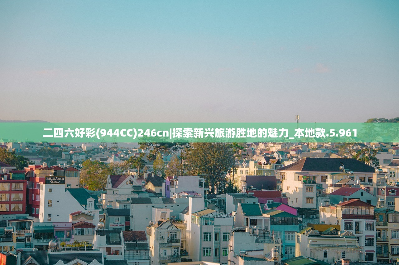 (全民攻城单机版手游)全民攻城单机版，游戏魅力与独特体验探索
