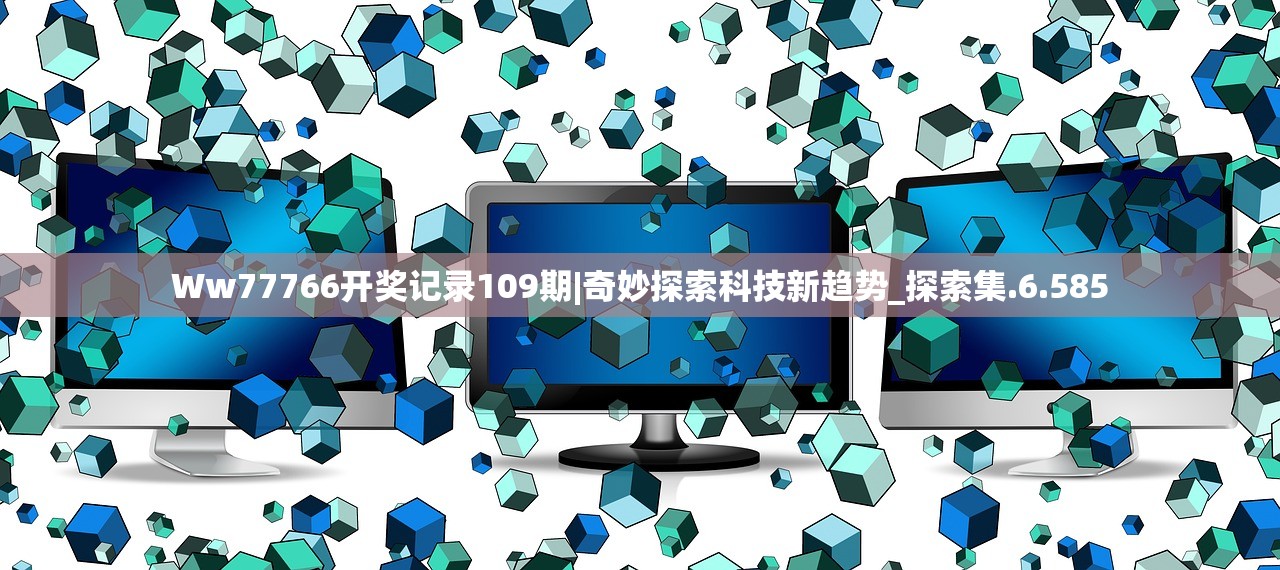 (灵魂宝戒 tap)灵魂宝戒停服深度解析，原因、影响与未来展望