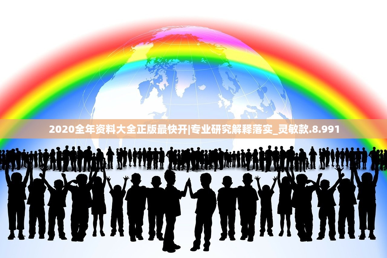 (异世界勇者职业强度排行表)异世界勇者职业强度排行，探寻最强职业之荣耀