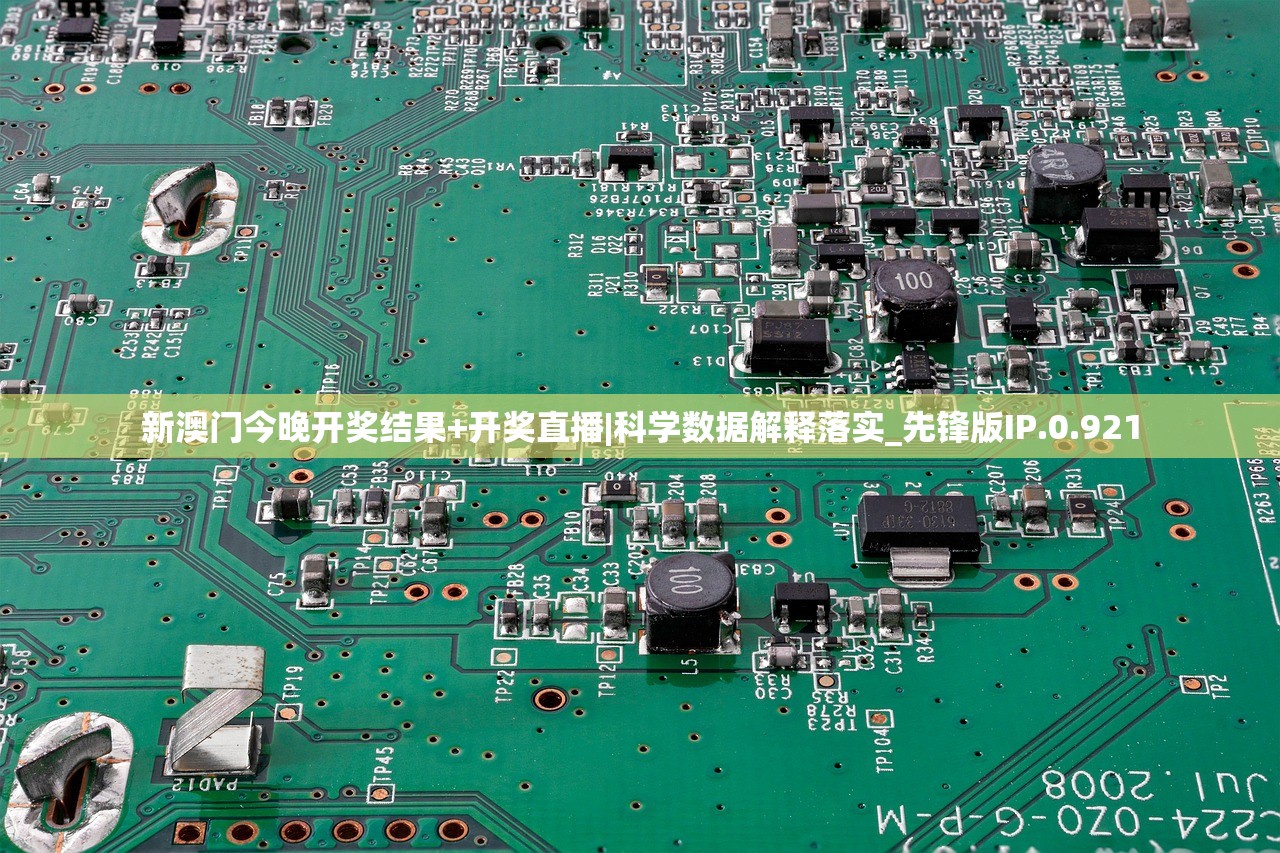 (命运砂时计psp下载)命运砂时计PSP，时空之旅的奇幻之作