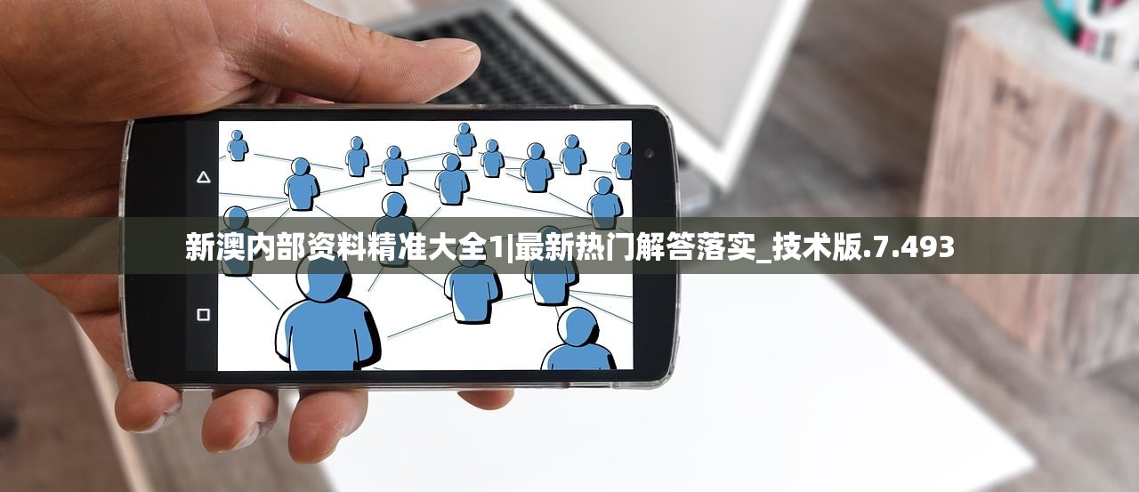 (剑与远征2启程)剑与远征2启，全新冒险篇章的开启