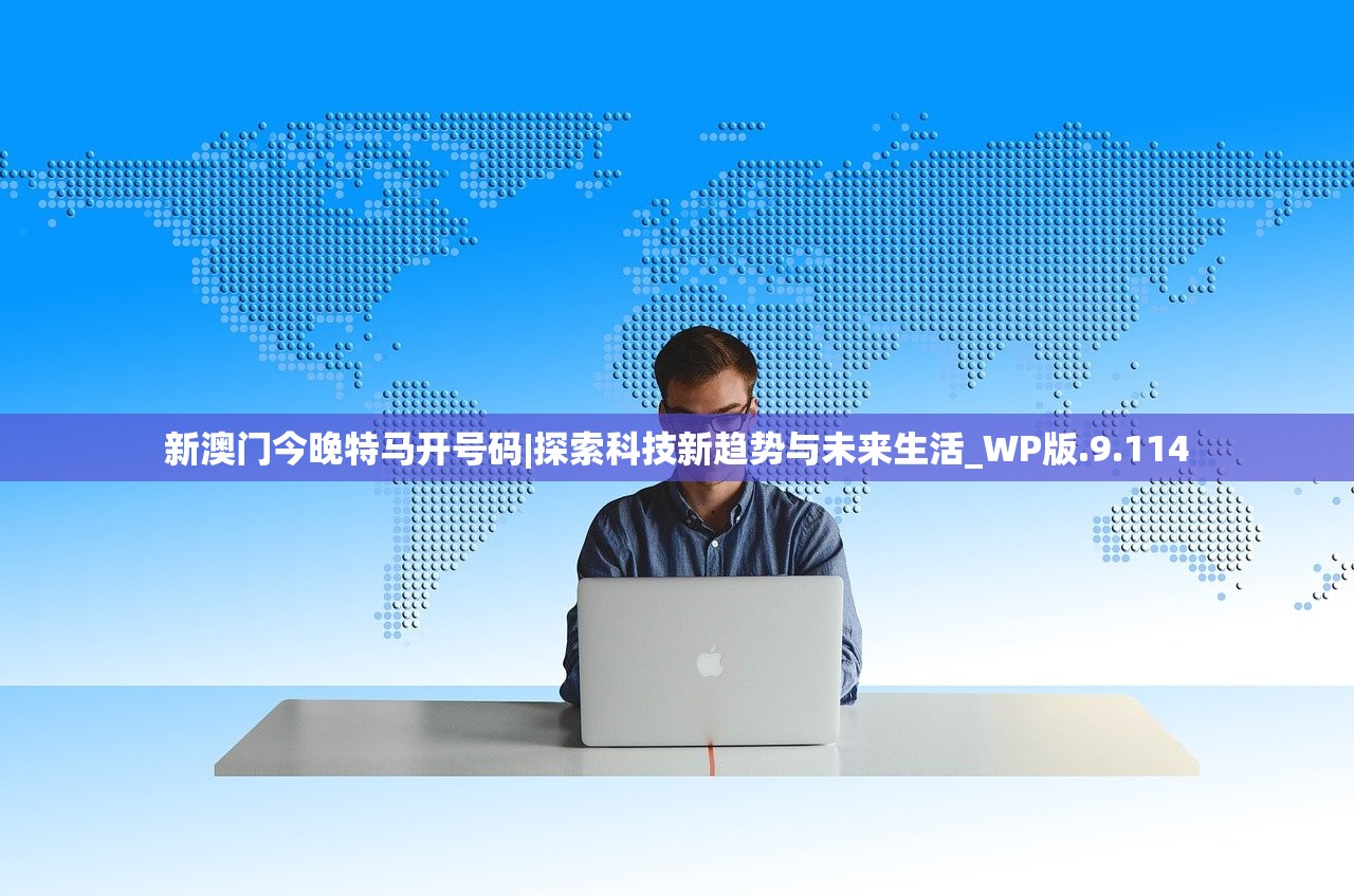 (命运砂时计psp下载)命运砂时计PSP，时空之旅的奇幻之作