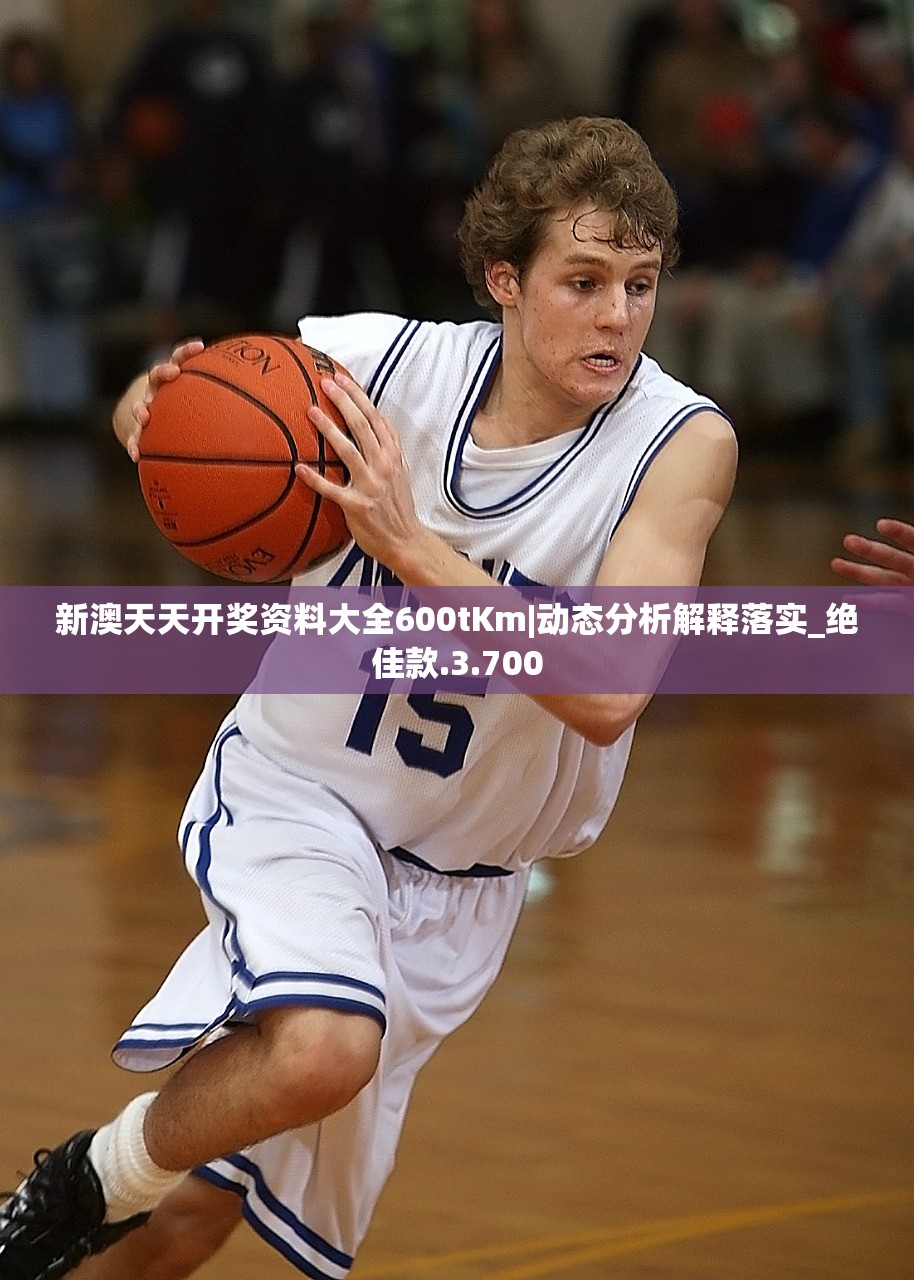 (代号zios下载)代号Extreme最新版全面解析与常见问题解答