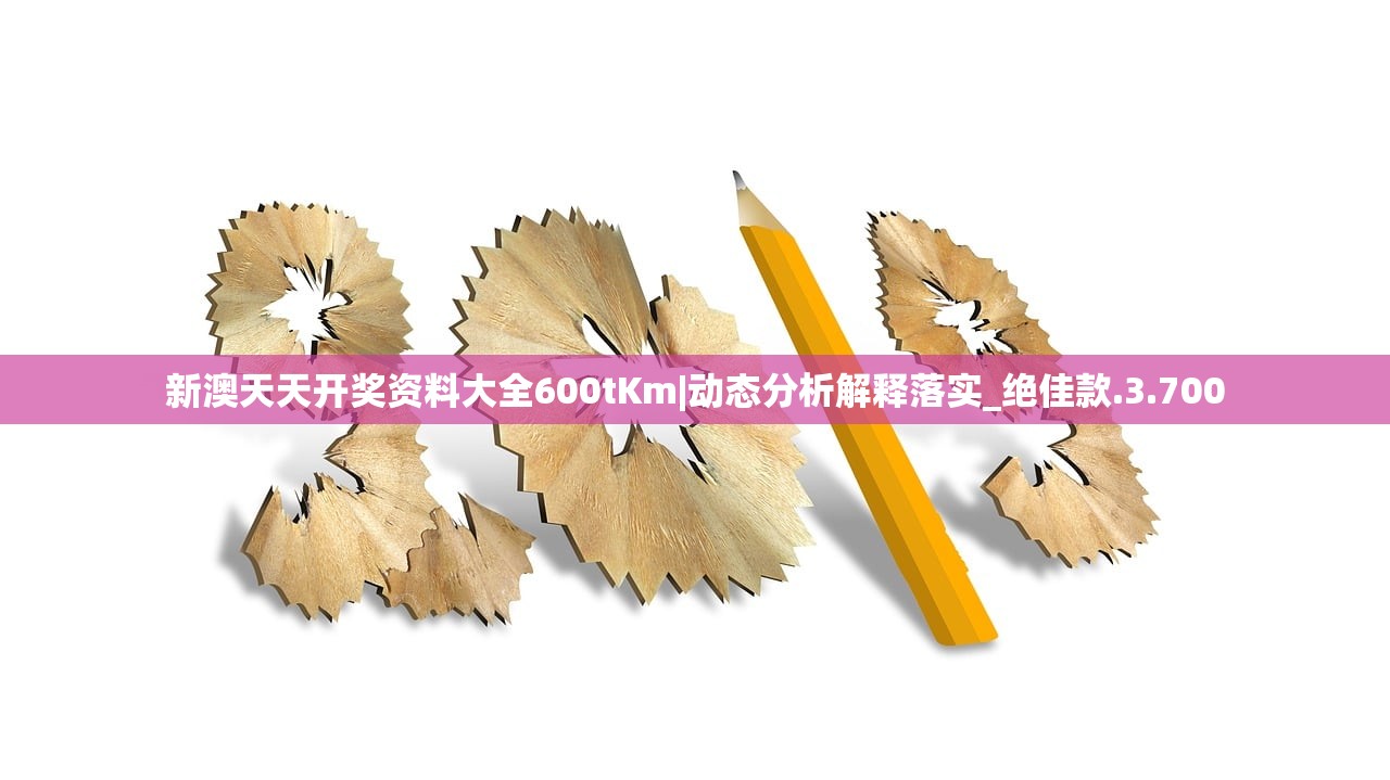 (高能手办团圣地巡礼全攻略1-3)高能手办团圣地巡礼全攻略，探索手办世界的极致体验