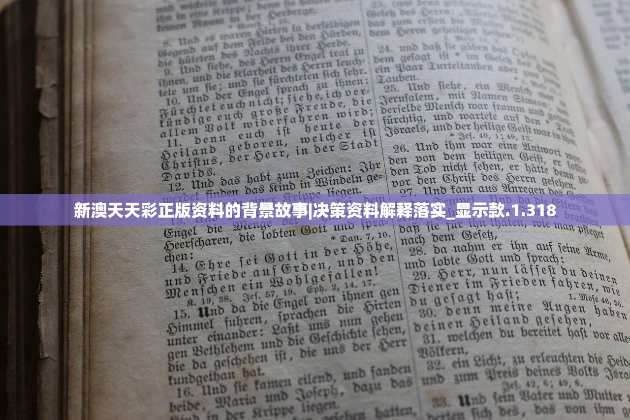 (斗卡勇士微信小程序)斗卡勇士4399，游戏世界的新篇章