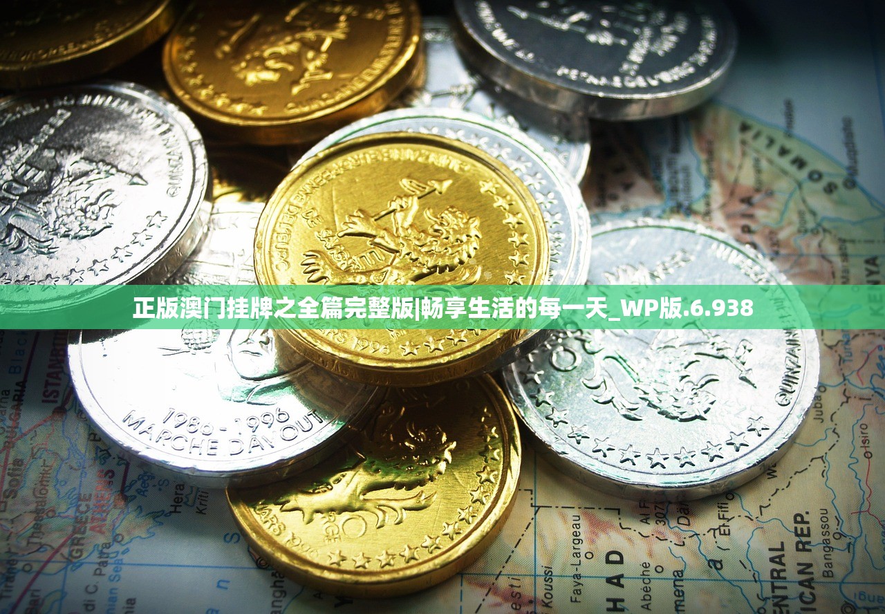 (黑翼之巢老四攻略大全)黑翼之巢老四攻略详解及常见问题解答