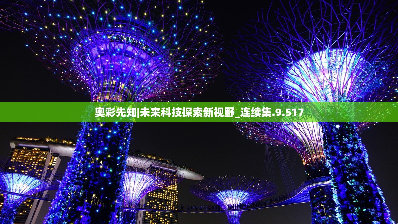 (漫游五千年攻略图文)漫游五千年，全面攻略与常见问题解答