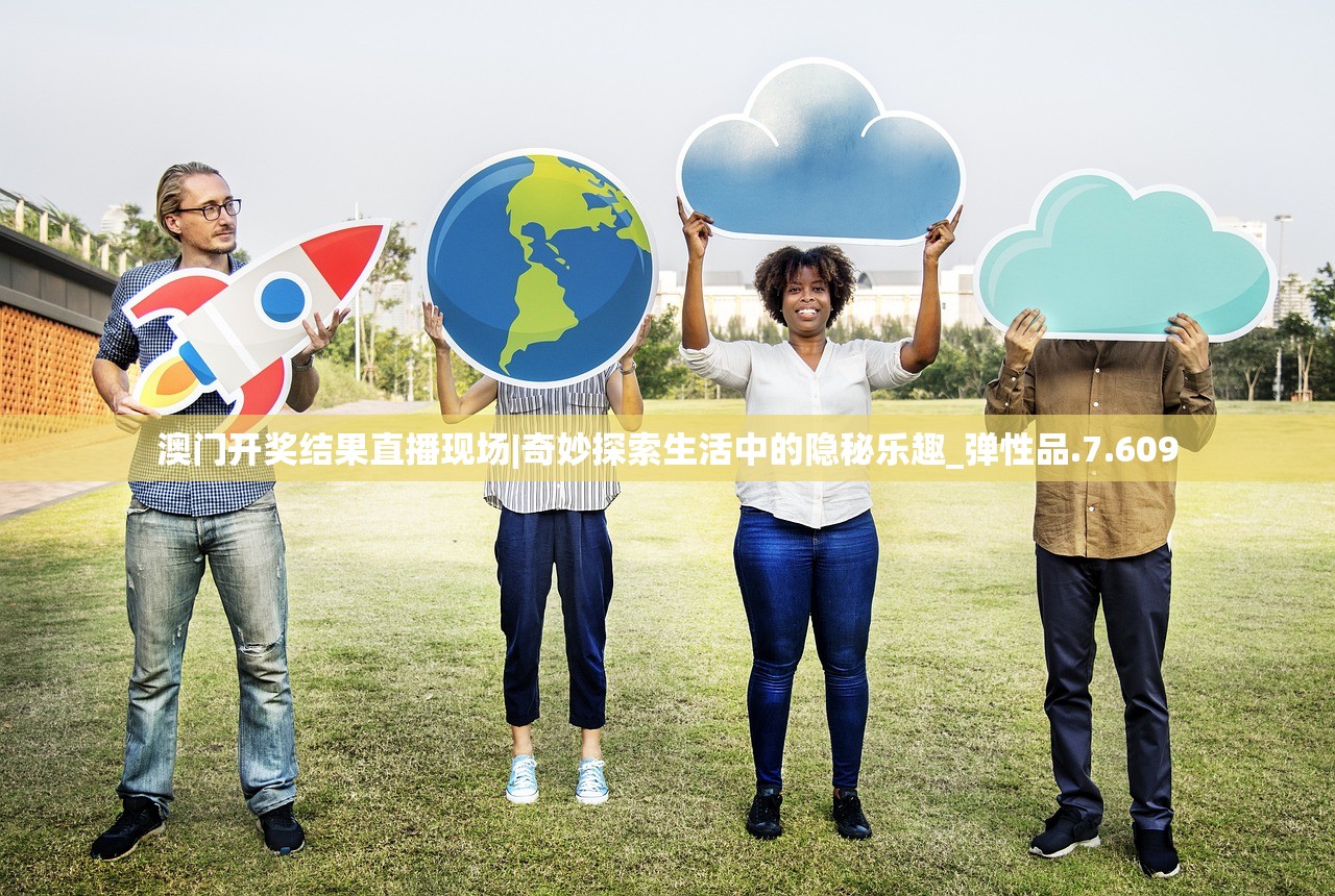 (黑翼之巢老四攻略大全)黑翼之巢老四攻略详解及常见问题解答