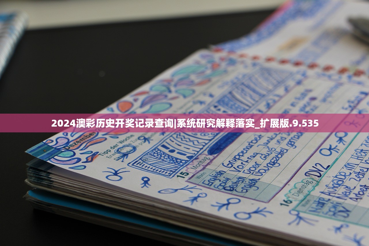 (qq音速官方网页)关于QQ音速客户端的全面解析与常见问题解答