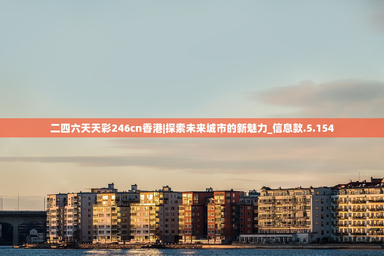 (妃十三学园角色)妃十三学园2引继攻略及常见问题解答