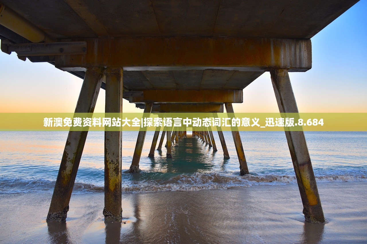 (零使天运)零灵天运防线是否已凉？深度分析与探讨