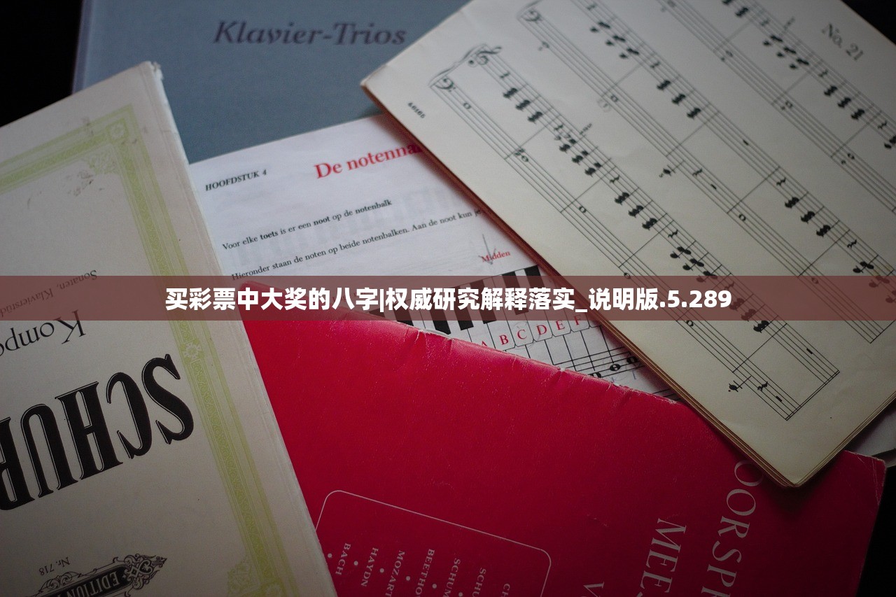 (零使天运)零灵天运防线是否已凉？深度分析与探讨