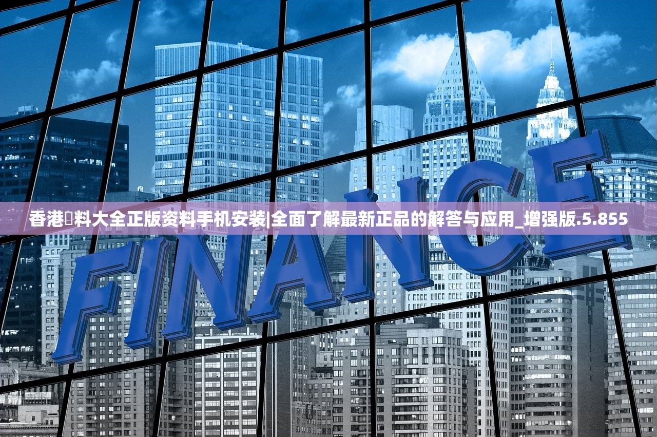 (江湖风云录福州近来怪事)江湖风云录福州篇：福建古城谱写传奇