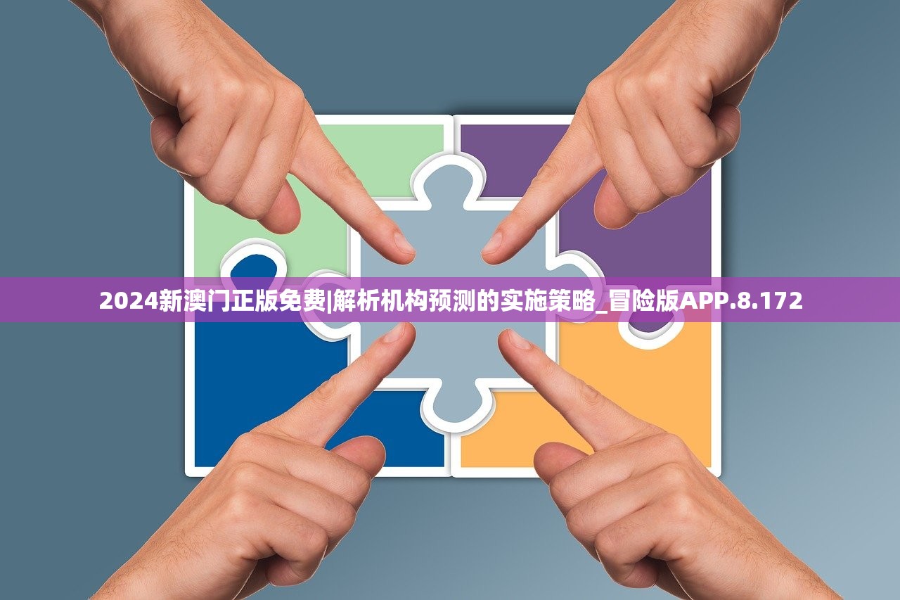 (石器时代白狼技能)石器时代觉醒白虎获取攻略及常见问题解答