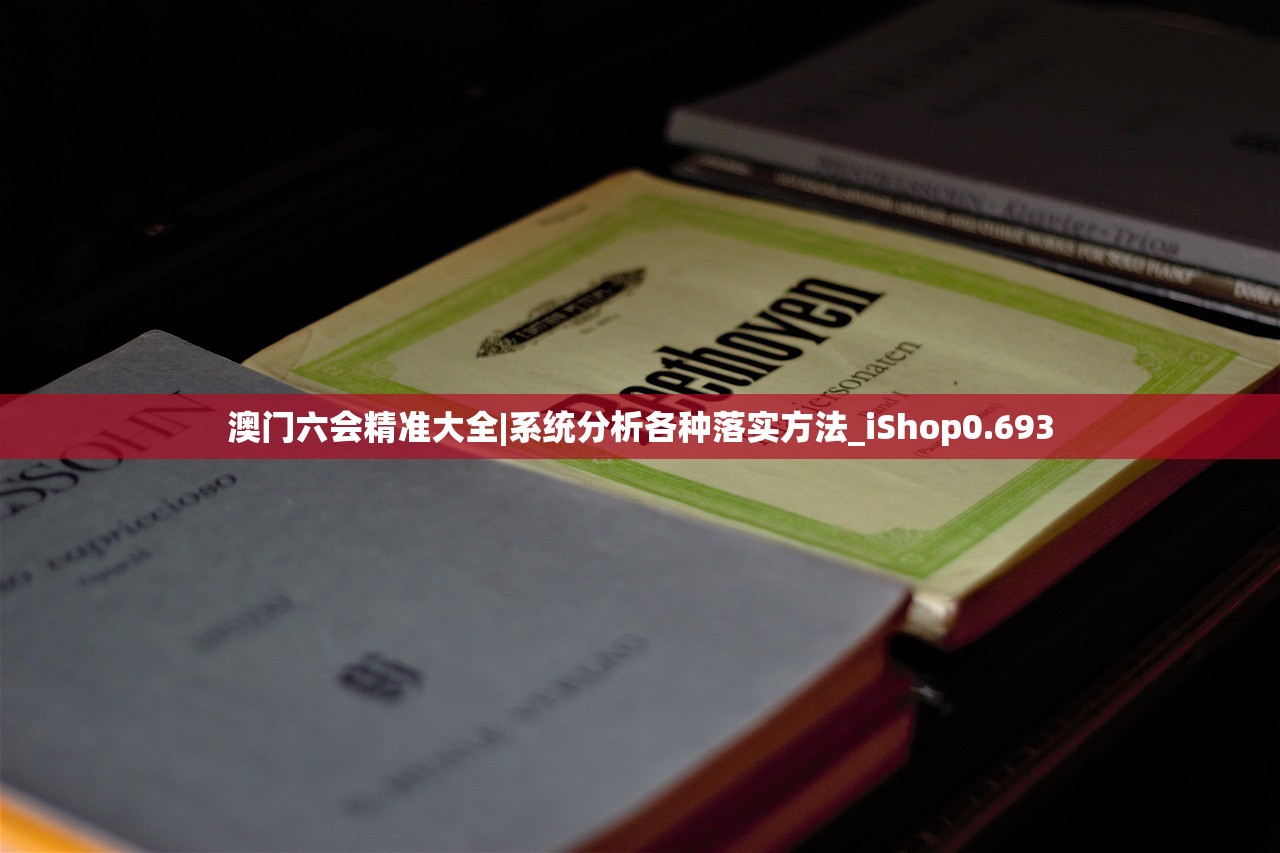 (三国开局截胡赵子龙小说)三国开局截胡赵子龙，英雄背后的策略与智慧