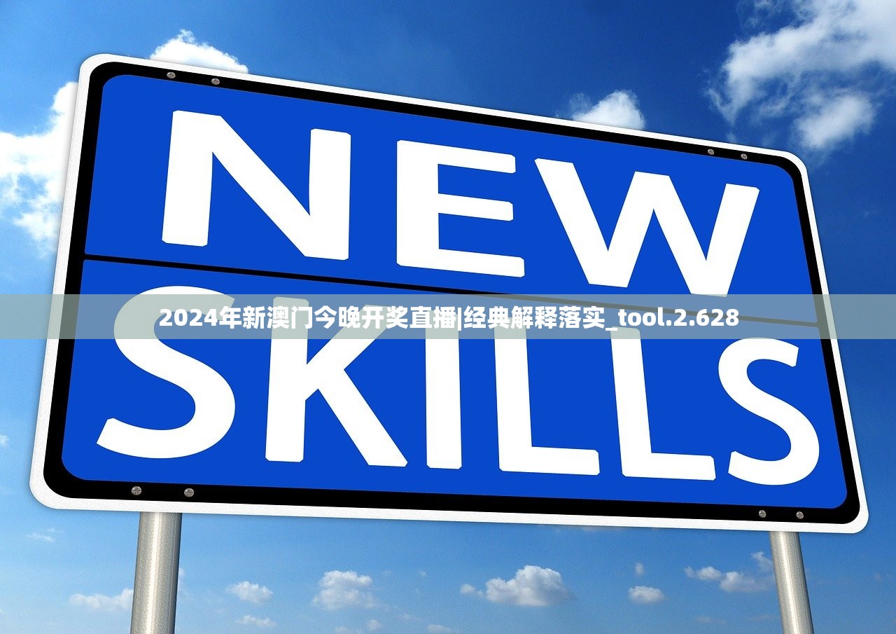(太上补天卷攻略第六章御天锁)太上补天卷攻略详解及常见问题解答