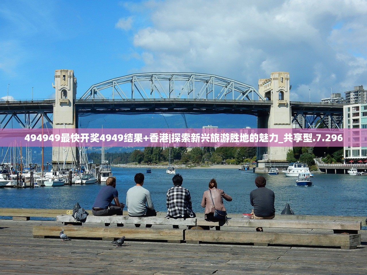 (贫民崛起)平民崛起记，无限体力版的新篇章