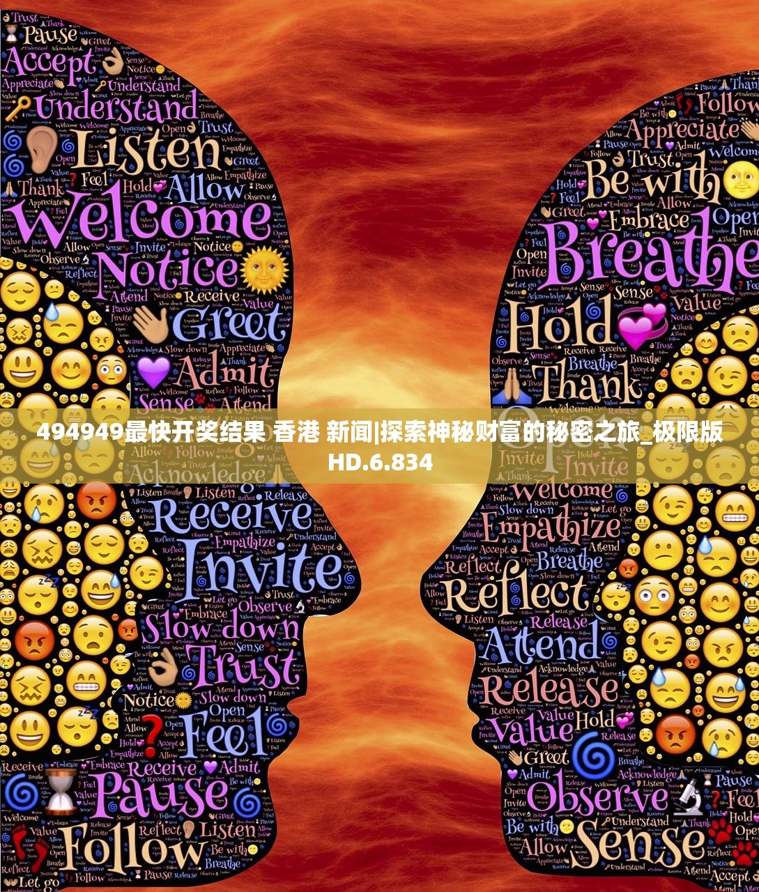 (热血传奇月魔蜘蛛能挖到什么)在热血新百区月魔蜘蛛能挖到什么宝藏和秘密？