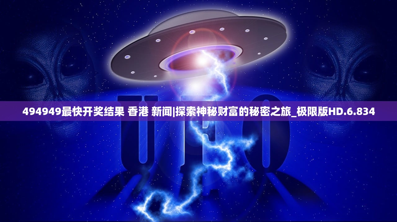 (料理次元Wiki)料理次元wiki，探索虚拟烹饪世界的指南