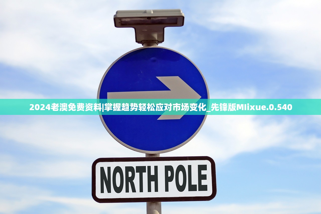 (左道倾天百度百科)左道倾天，探索未知世界的神秘力量