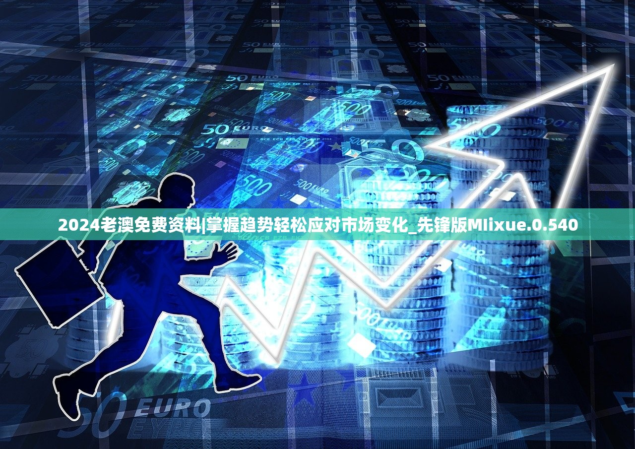 (点兵点将什么意思饭店)点兵点将的意思及其深层内涵