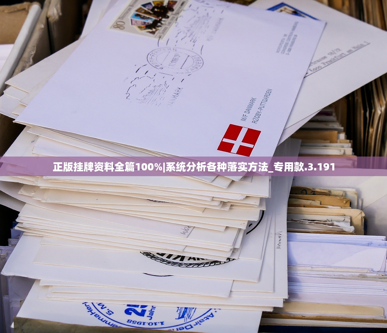 (蓝月传奇2不花钱能玩么)蓝月传奇2是否需要点卡？详解游戏内货币系统与付费机制