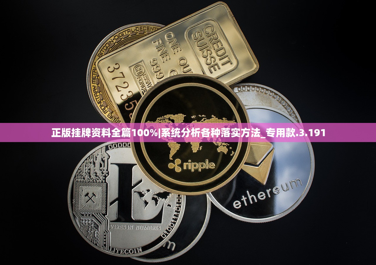 万世镜搭配，深度解析与常见问题解答