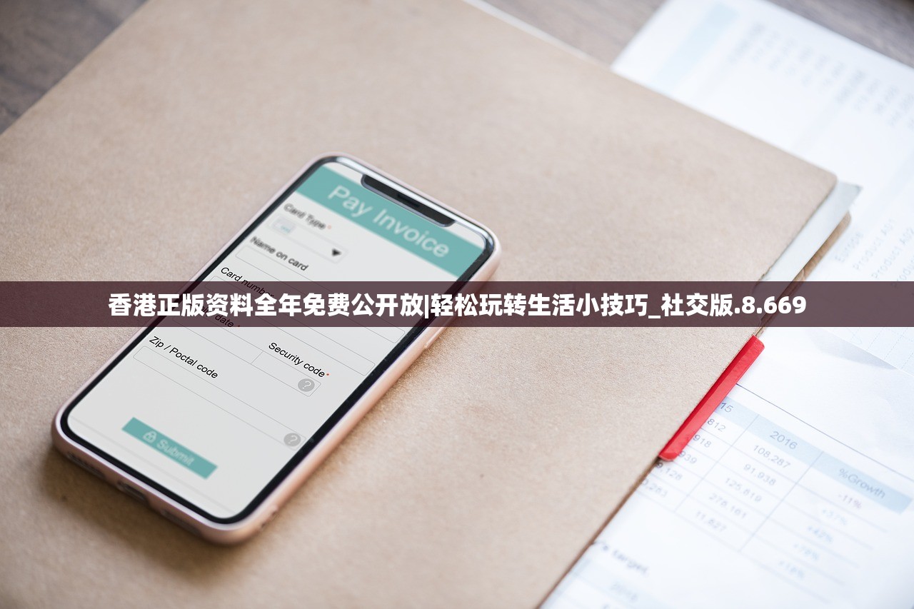(爱琳诗篇清凉版解锁条件)爱琳诗篇清凉版解锁，全新体验与独特魅力