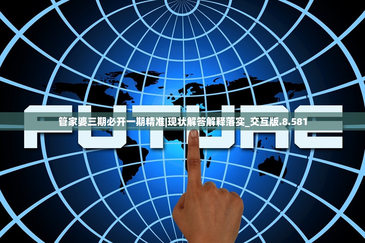 (虾仁饭动画梦回三国1)虾仁饭动画梦回三国，跨界融合的魅力与深度解读