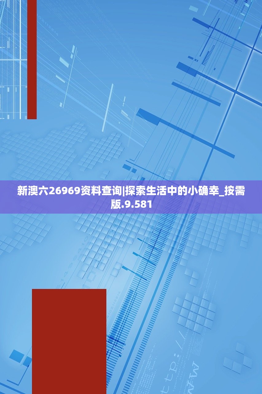 (妃十三学园角色)妃十三学园2引继攻略及常见问题解答