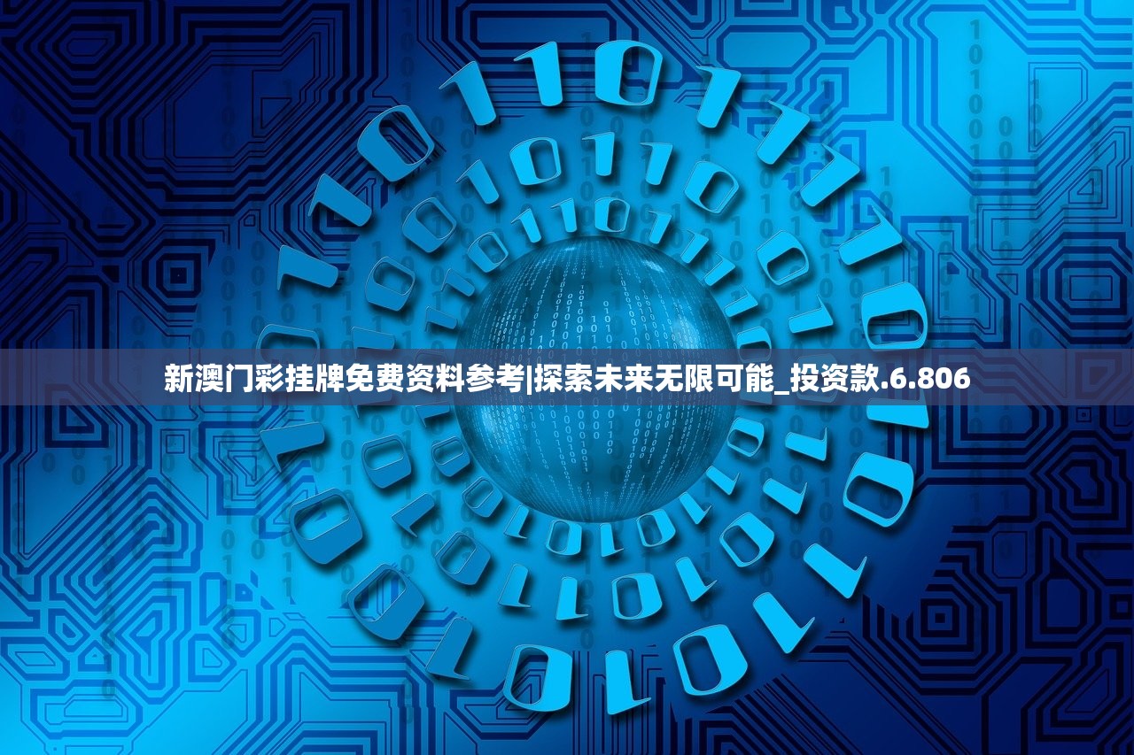 (黎明远征选哪个英雄好)黎明远征，选择哪个角色或策略更明智？