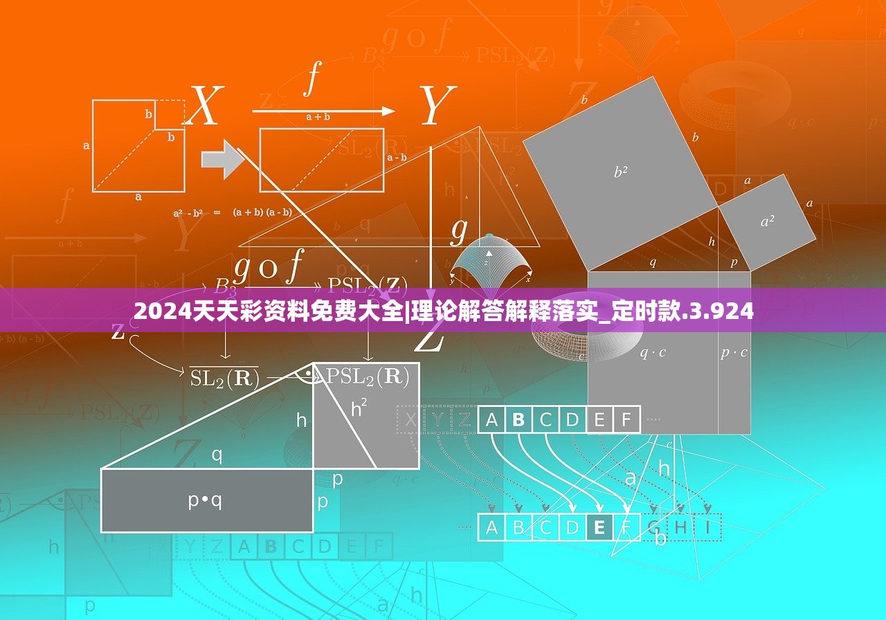 (武侠ol怀旧攻略)武侠OL怀旧版爱趣，重温经典，探寻武侠世界的魅力