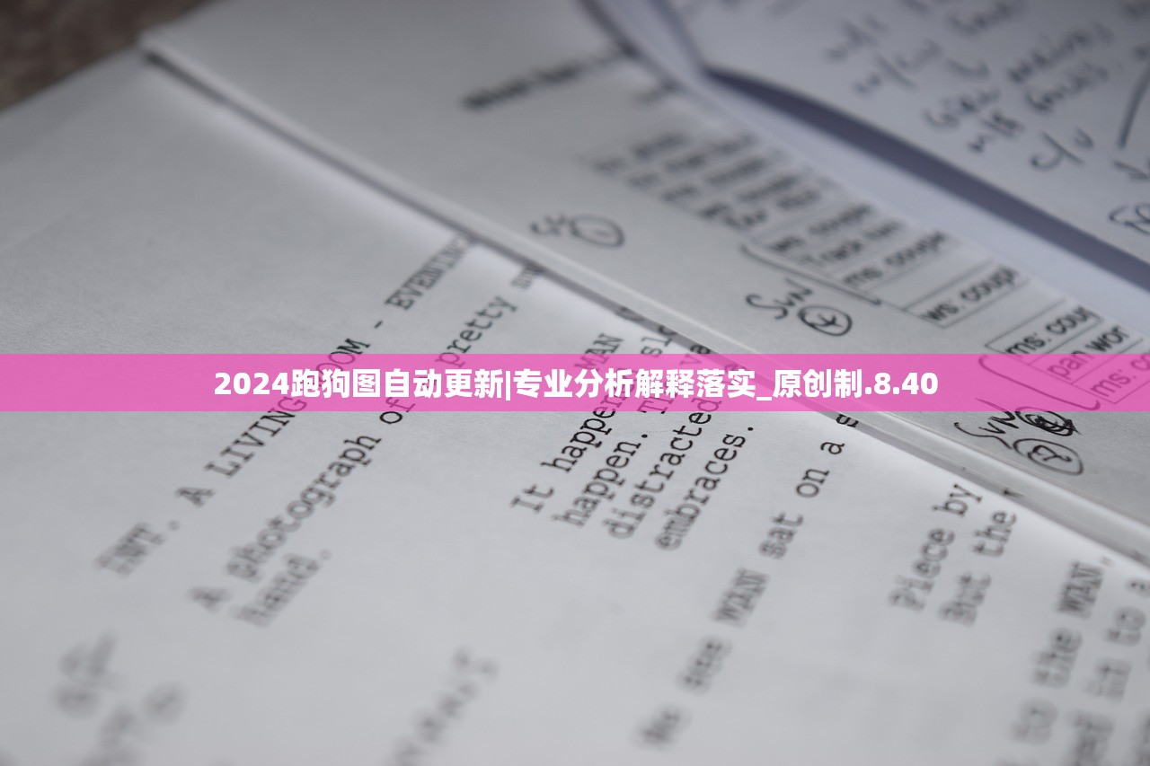 (飞龙乘云天龙八部)天龙八部2飞龙战天饭馆，探寻虚拟江湖中的美食与情怀