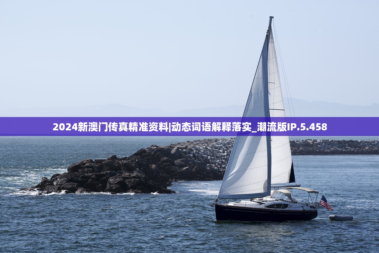 (虎啸龙吟 司马昭)虎啸龙吟司马柔之死，命运之谜与剧情解析