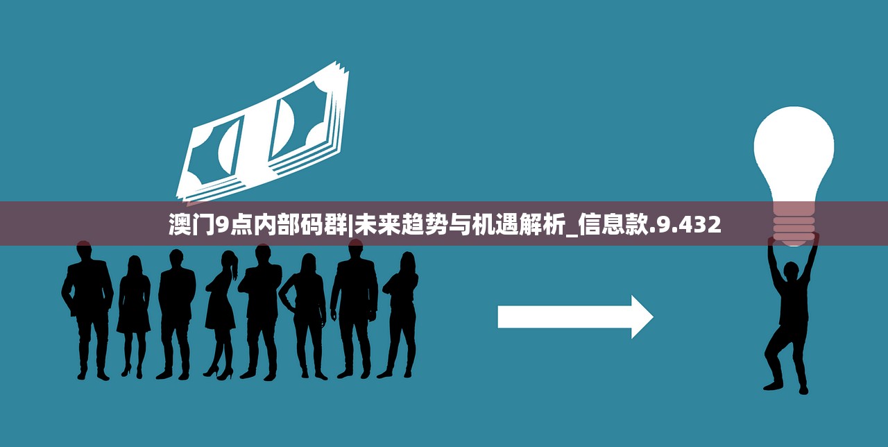 (烈焰横空官网)烈焰横空游戏攻略详解及常见问答解答