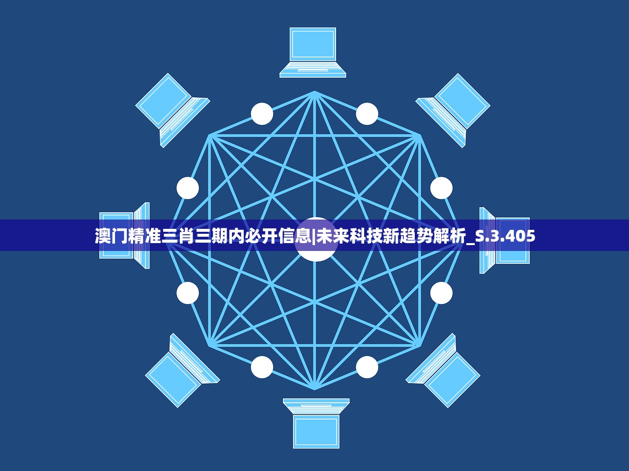 (梦溪画舫)梦溪画坊游戏，古风艺术的数字重生
