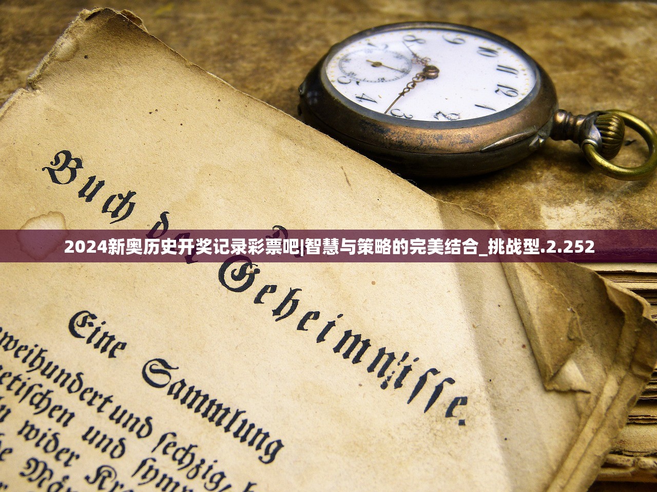 (次元封神录15-30怎么过)微信次元封神录阵容搭配推荐攻略及常见问答（FAQ）