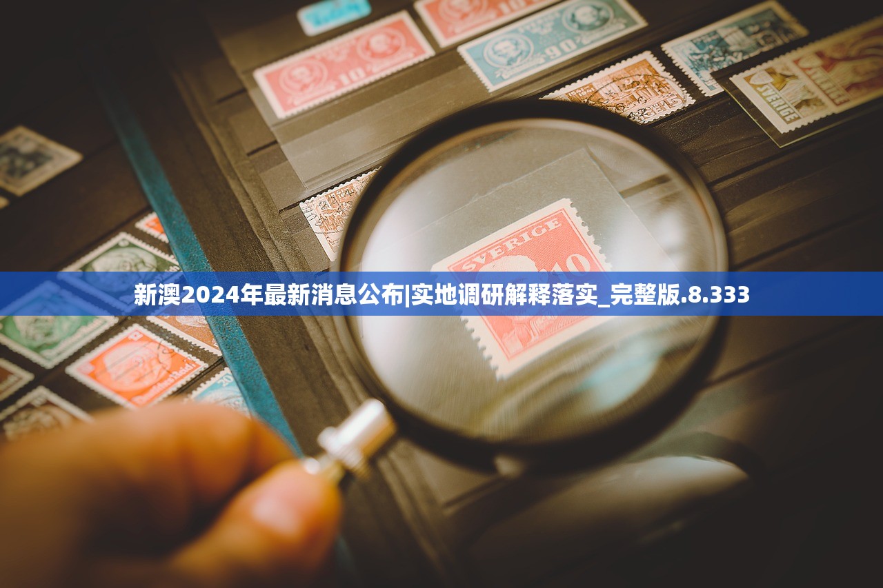 (飞龙乘云天龙八部)天龙八部2飞龙战天饭馆，探寻虚拟江湖中的美食与情怀