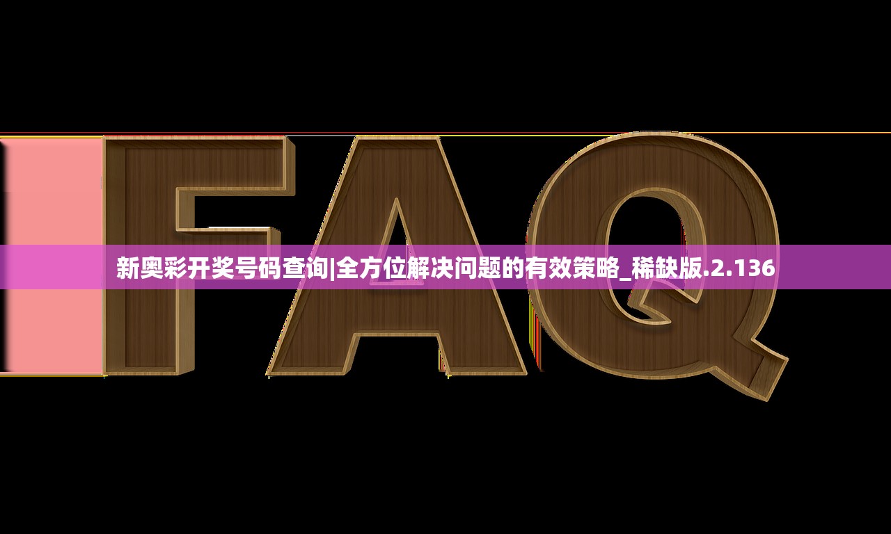 (电锯大乱斗破解版)电锯大乱斗之超级机甲，无限金币的挑战