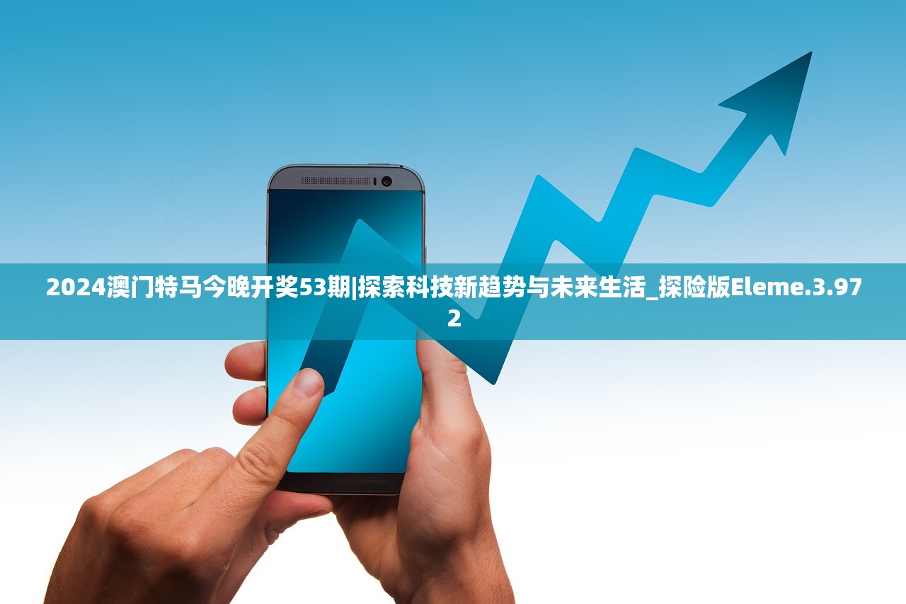 (地鼠传奇脚本挂机软件自动打怪怎么设置)地鼠传奇脚本，探索游戏背后的神秘力量