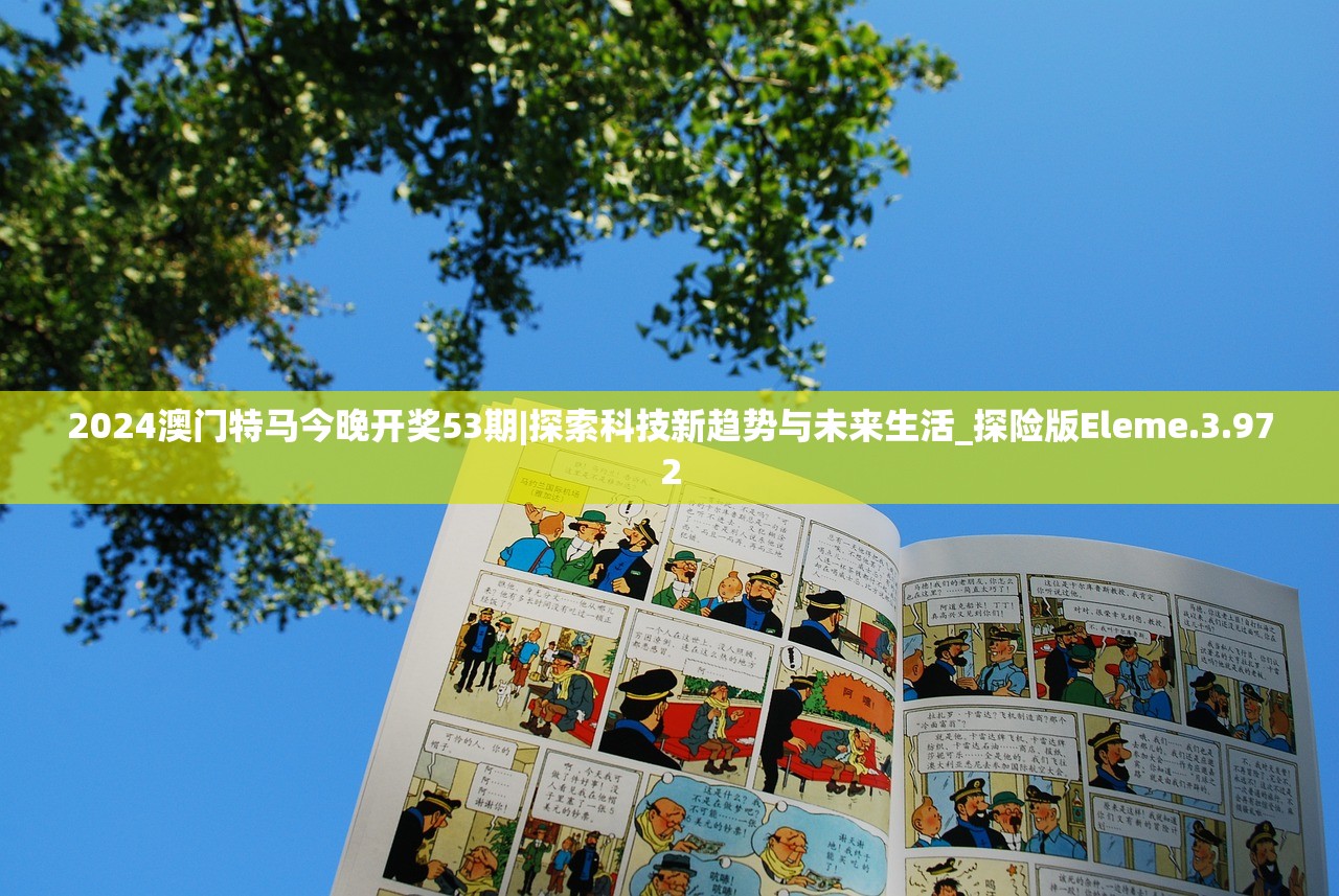 (单带英雄怎么玩)单带英雄，重塑游戏格局的关键要素分析